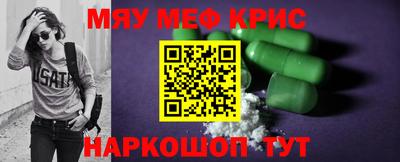 дистиллят марихуана Кинель