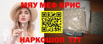 дистиллят марихуана Кинель