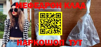 дистиллят марихуана Кинель