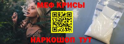 круглые Кингисепп