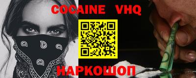 круглые Кингисепп