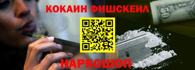метамфетамин Кимры