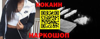 метамфетамин Кимры