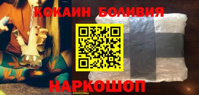 круглые Кингисепп
