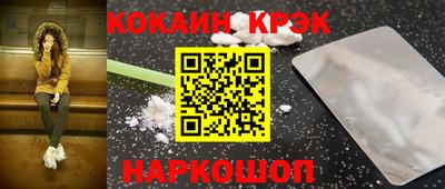 дистиллят марихуана Кинель