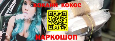 дистиллят марихуана Кинель