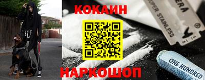 дистиллят марихуана Кинель