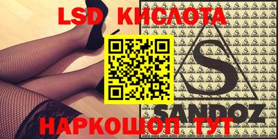 метамфетамин Кимры