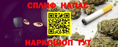 круглые Кингисепп