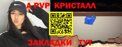 дистиллят марихуана Кинель