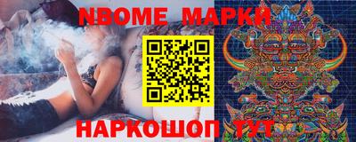 круглые Кингисепп