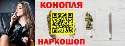 круглые Кингисепп