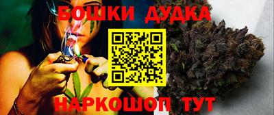 круглые Кингисепп