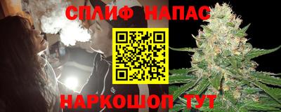 метамфетамин Кимры