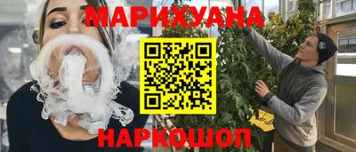 круглые Кингисепп