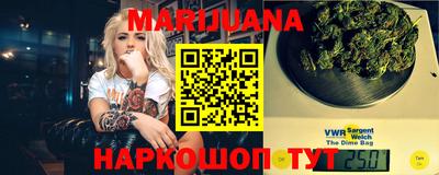 метамфетамин Кимры