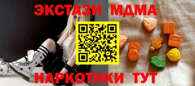 круглые Кингисепп
