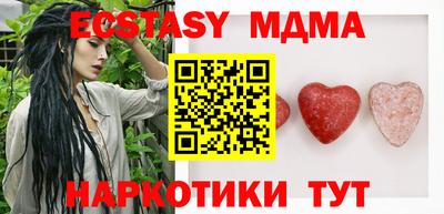 метамфетамин Кимры