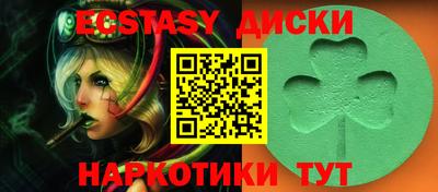 дистиллят марихуана Кинель