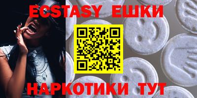 метамфетамин Кимры