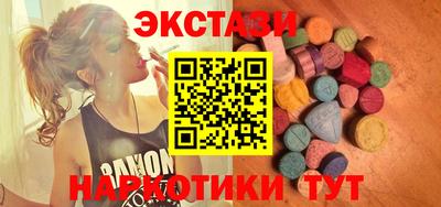 дистиллят марихуана Кинель