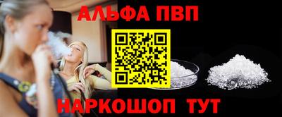 дистиллят марихуана Кинель