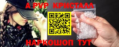 дистиллят марихуана Кинель