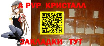 дистиллят марихуана Кинель