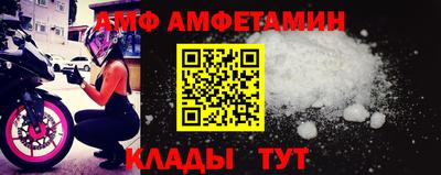круглые Кингисепп
