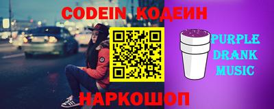 круглые Кингисепп