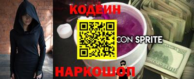 круглые Кингисепп