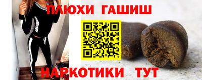 метамфетамин Кимры