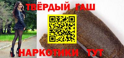 круглые Кингисепп
