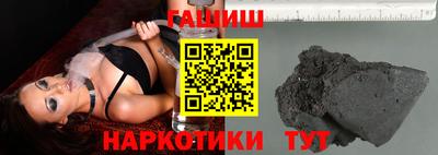 метамфетамин Кимры