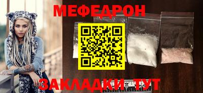 круглые Кингисепп