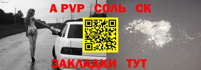 метамфетамин Кимры
